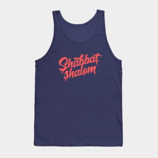 Shabbat Shalom Juicy Tank Top